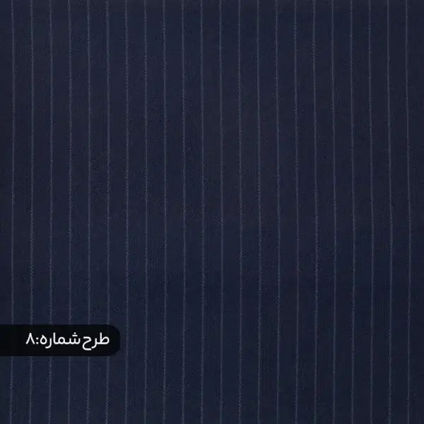 پارچه فاستونی دیپلمات عالیجناب