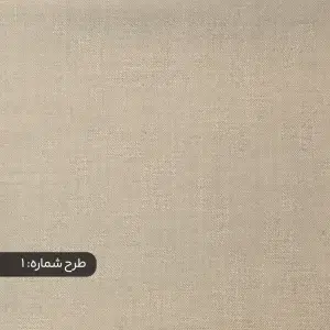 aalijenab-fastoni-filafil-fabric