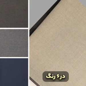 aalijenab-fastoni-filafil-fabric