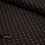 پارچه نخی دیس شارژ