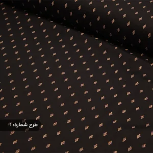 پارچه نخی دیس شارژ