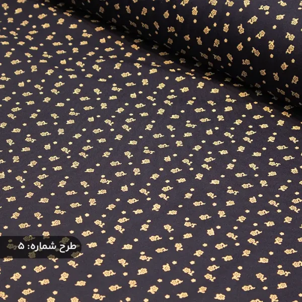 پارچه نخی دیس شارژ