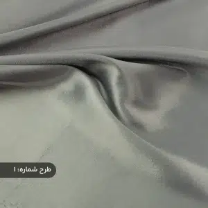 پارچه ساتن فرانسوی ساده