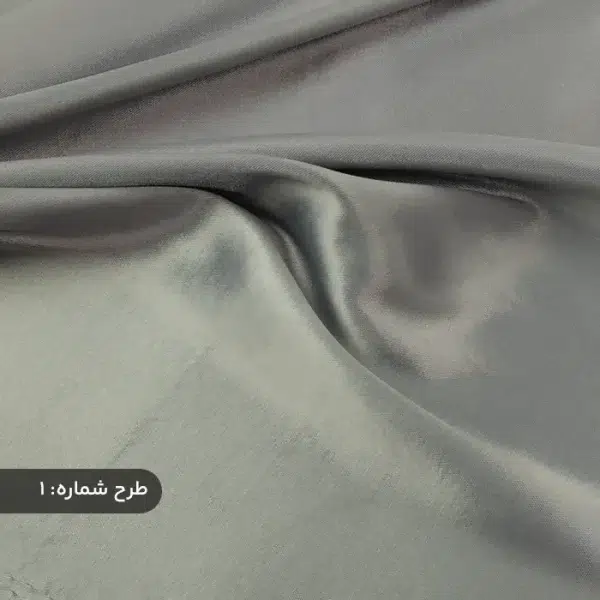 پارچه ساتن فرانسوی ساده