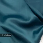 پارچه ساتن فرانسوی ساده فیروزه ای