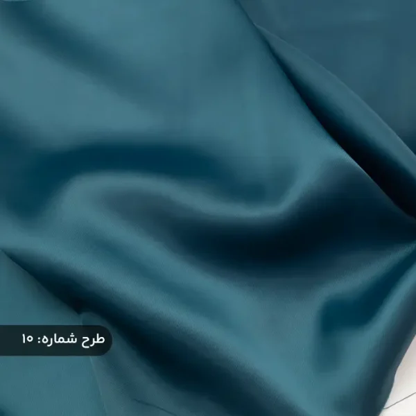 پارچه ساتن فرانسوی ساده فیروزه ای