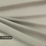 پارچه ساتن فرانسوی ساده خاکستری