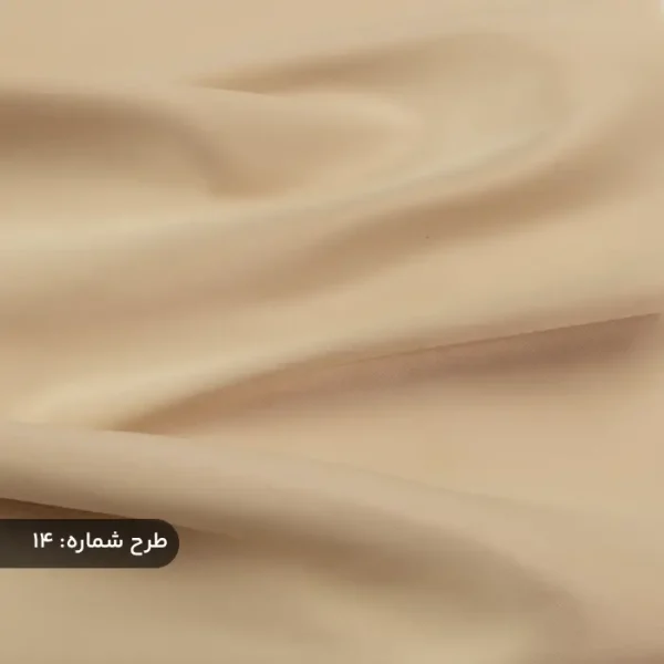 پارچه ساتن فرانسوی ساده کرم