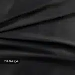 پارچه ساتن فرانسوی ساده