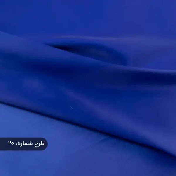 پارچه ساتن فرانسوی ساده آبی