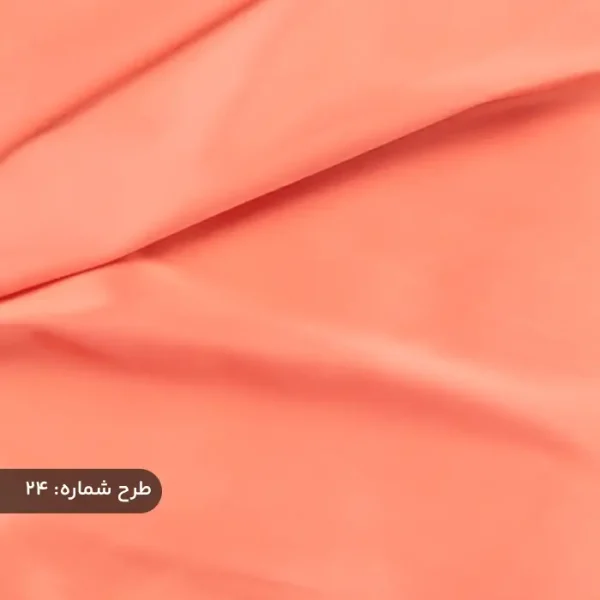 پارچه ساتن فرانسوی ساده گلبهی