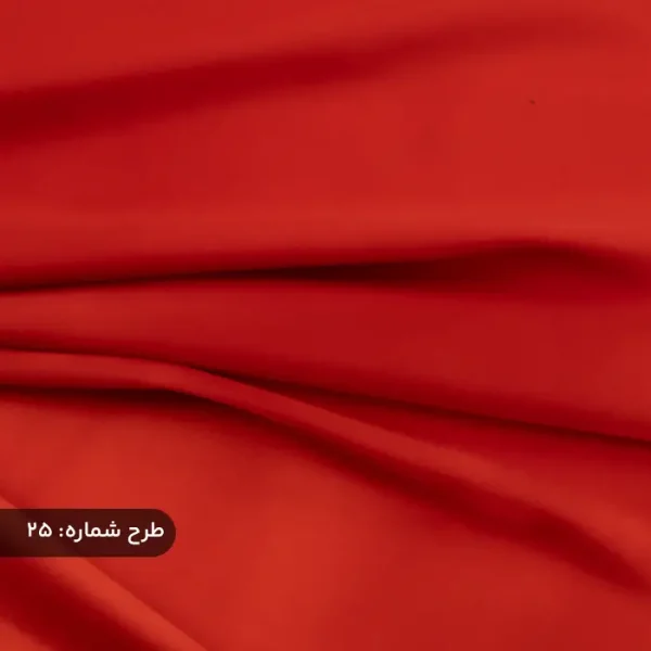پارچه ساتن فرانسوی ساده قرمز