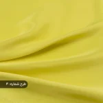 پارچه ساتن فرانسوی ساده