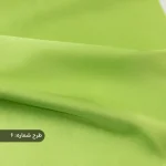 پارچه ساتن فرانسوی ساده