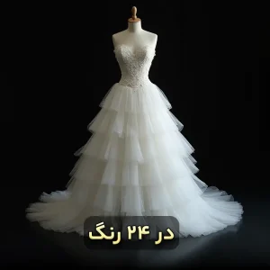 پارچه تور حرفه ای