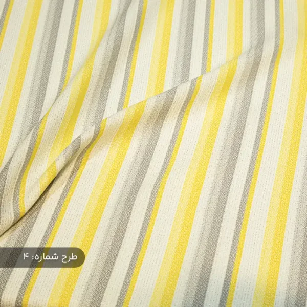 پارچه ریما بهاره